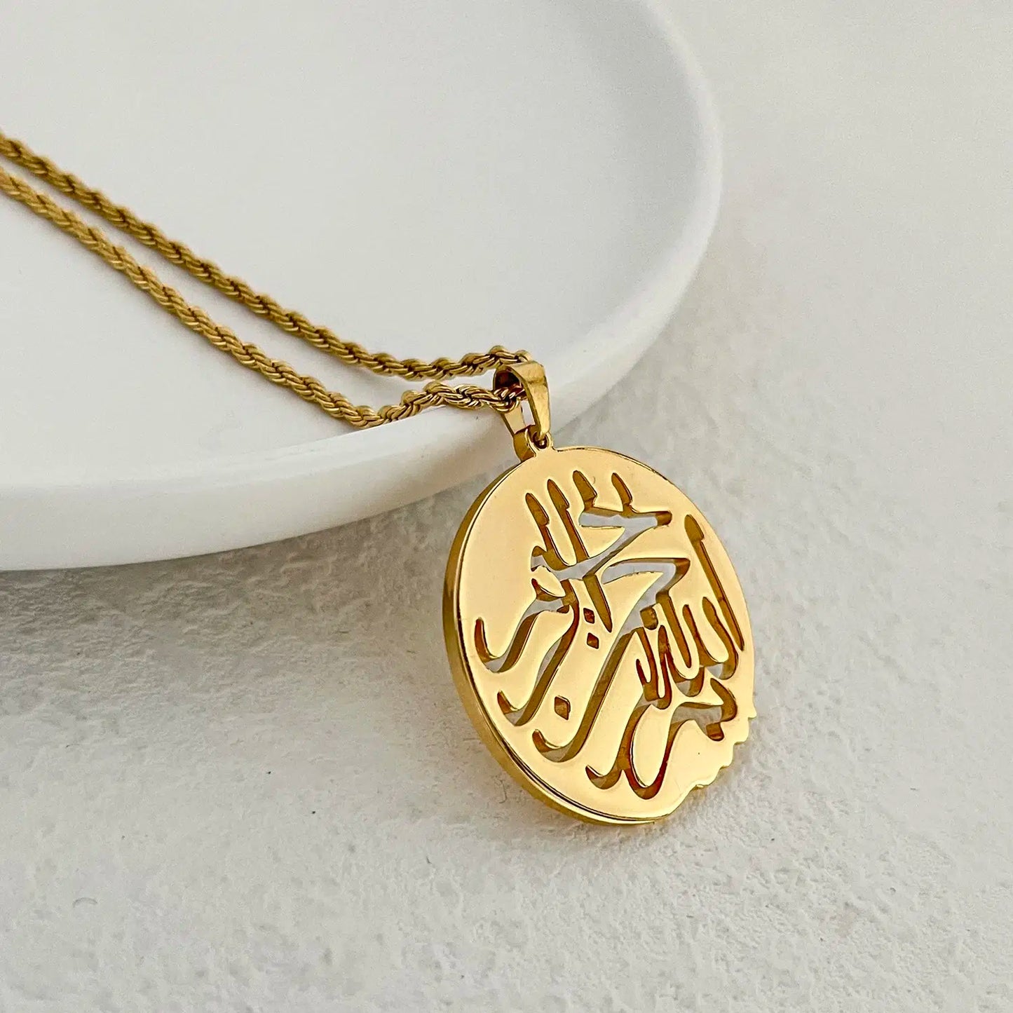 Bismillah Necklace – بسم الله الرحمن الرحيم