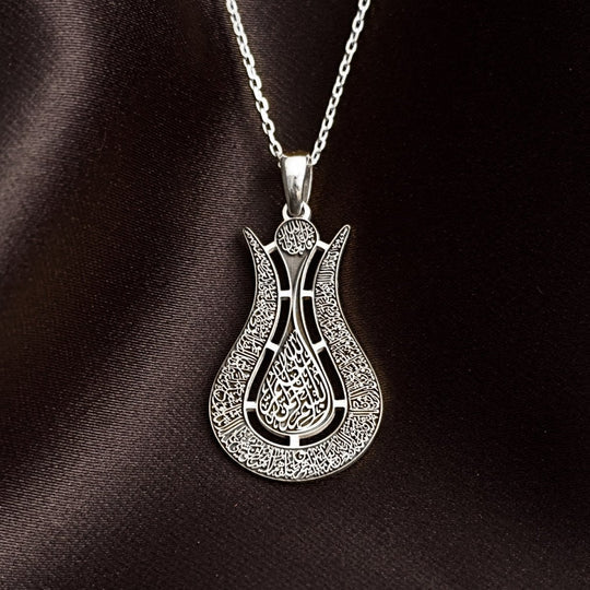 Ayatul Kursi Islamic Jewelry in Tulip Shaped Design - 24K Gold Plated Silver Muslim Pendant
