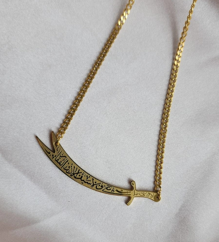 Zulfiqar Sword Women's Necklace